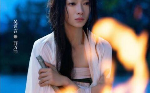 《墨雨云间》热度飙升，吴谨言演技大爆发超越杨幂！-吴谨言黑色