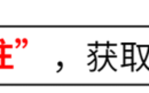 原创
            新《射雕》今晚开播！欧阳锋太帅，黄药师太油，梅超风太惊艳-射雕英雄传黄日华版欧阳锋