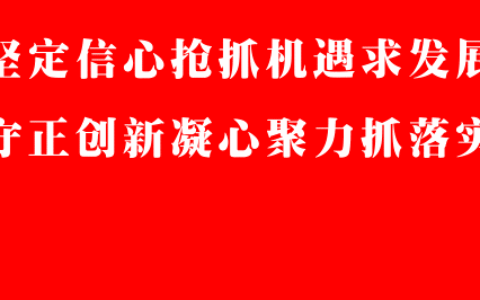 今日夏至！夏至习俗与养生，这些事情你一定要知道！-夏至饮食中医养生禁忌有哪些
