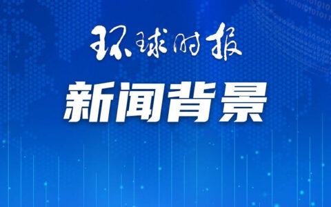 沙特加入“多边央行数字货币桥”-沙特货币换算