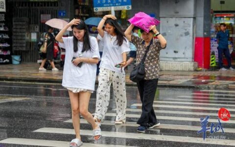 防“下班雨”！广州启动暴雨和雷雨大风Ⅳ级应急响应-广州雷暴雨飞机能起飞吗