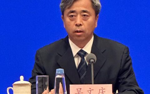 国家水网建设进展如何？如何惠及老百姓？水利部回应-国家水网十四五规划