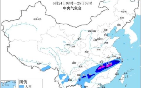 今天上午中央气象台发布今年首个暴雨红色预警-中央气象台暴雨预警连发29天
