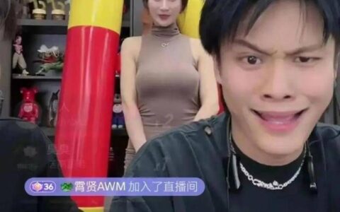 网红直播遭315打假，流量暴跌！三只羊及大小杨哥如何挽回粉丝信任？-网红直播带假货销售金额3400余万 11人被公诉