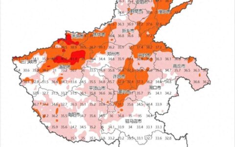 注意！今明两天河南有强对流天气-河南新一轮强降雨预计大于400毫米