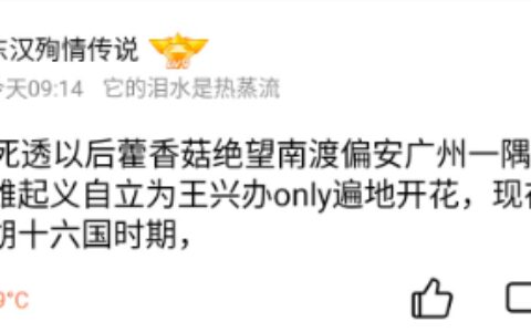 全国最大的同人漫展CP30“死”后，拯救二次元的为什么是“Only”？-全国最大漫展排行榜前十名