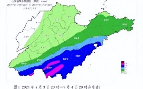 紧急预警！山东强降雨再升级，7市大到暴雨！鲁南半岛重点关注！-山东暴雨会持续几天