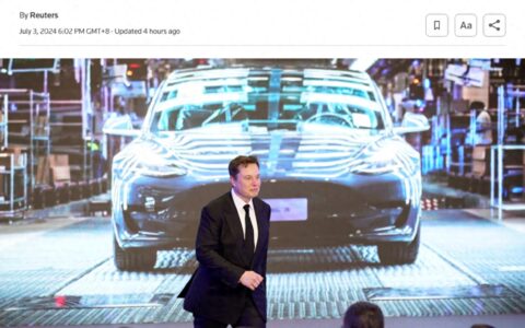 消息称马斯克将线上出席2024世界人工智能大会，明天上午发表演讲-马斯克谈人工智能