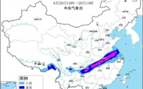 双预警齐发！暴雨橙色+强对流天气蓝色 重庆东南部有大到暴雨-重庆多地迎暴雨天气如何