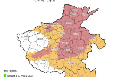 14日将有短时强降水，能否借此人工降雨？专家回应……-短时强降水在山区容易造成什么危害