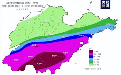 山东暴雨橙色预警升级为红色预警，菏泽、济宁、枣庄等地有暴雨或大暴雨，局部特大暴雨-山东暴雨蓝色预警解除