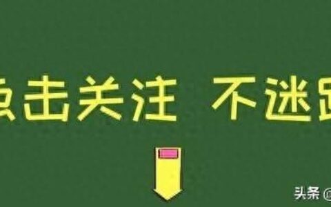 腺病毒多发，可感染多种疾病，医生直言：目前尚无特效药-腺病毒好治疗吗