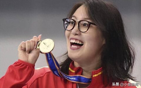 公示！傅园慧拟被浙江大学录用-傅园慧2020现状