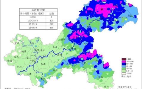 重庆今明两天部分地区暴雨 预计14日降雨逐渐结束-重庆今天下暴雨了吗