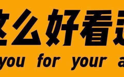苹果“断触门”大面积爆发，官方正式回应：后期软件可修复-苹果手机断触什么意思