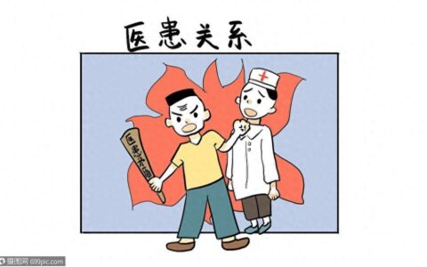 温州医院男子砍杀医生跳楼后续，均已离世，知情人透露更多内幕-温州4名医生投案自首案件