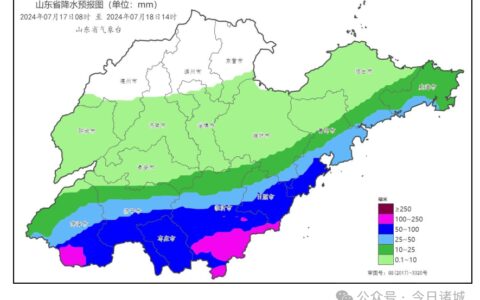 山东气象台发布暴雨黄色预警！-山东发布暴雨蓝色预警信号有哪些