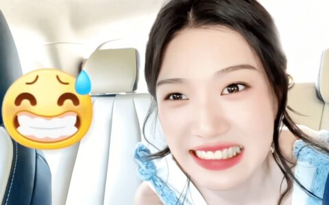娱乐爆料：王星越吴谨言，鞠婧祎，卢昱晓，林一沈月，-男演员王星越