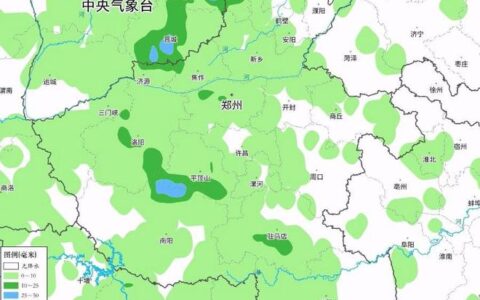 暴雨天防触电、安全用电指南！-雨天防触电安全手册