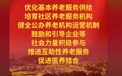 又出新政策了！延迟退休！引热议，基层劳动工人不满！是否合理？-延迟退休方案2020