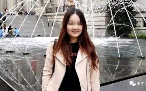 告诉家人“压力大”后失踪逾一周，纽约投行工作华裔女生已找到-纽约投行工作年薪多少钱