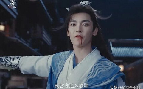 《少年白马醉春风》看懂易文君一生嫁3个男人，才知叶鼎之有多惨-少年白马醉春风主角