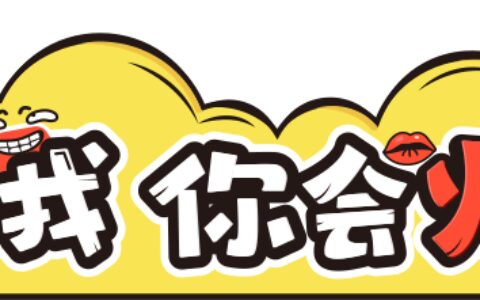 澳大利亚蛙王”公然威胁覃海洋：一旦你夺得奖牌，我将登台抗议-澳大利亚储水蛙