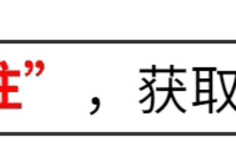 陈思诚新片定档暑期，票房预测40亿，沈腾都不是对手-陈思诚导演的新电影叫什么名字