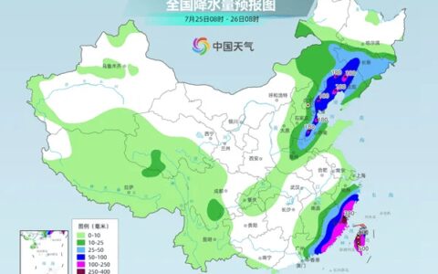 台风“格美”北上！黑龙江将迎强降雨！-2020年台风黑龙江