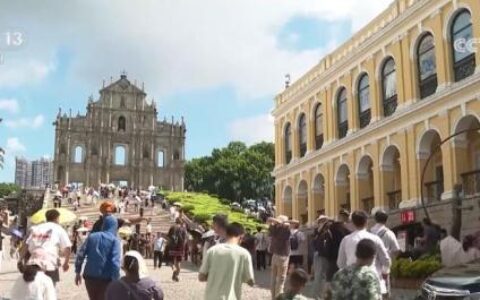 澳门旅游热度持续升温 深化“旅游+”跨界融合 拓展旅客市场-澳门旅行实用攻略