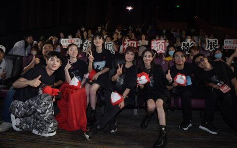 黄明昊谈《默杀》演变态：蛮爽的，我一直想演这样一个反派-黄明昊网友骂