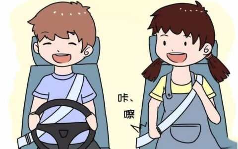 两车追尾酿事故 幸好系了安全带 | 夏季行动-一车急刹二三车追尾责任划分标准