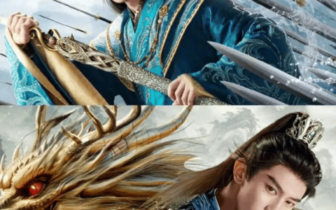 少年白马醉春风-少年白马醉春风和少年歌行什么关系