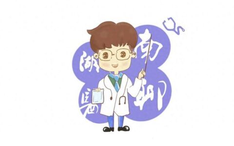 每逢暑期“配镜”热！家长最关心的角膜塑形镜问题集合~-角膜塑形镜如何配