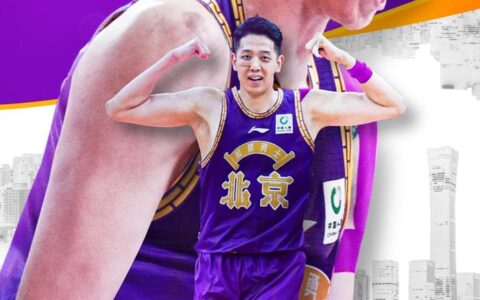 强力中锋沈梓捷明日抵京 北控男篮官宣今夏首签-沈梓杰cba