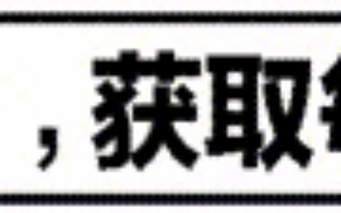 奥运惊天逆转!樊振东拒绝爆冷，4-3险胜张本智和，晋级男单四强-樊振东东京奥运会对战