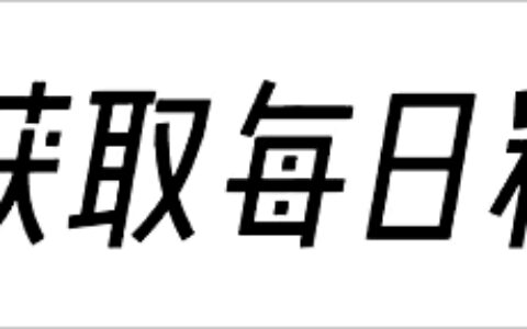 笑麻了，潘展乐又又告状上热搜，告状真的有用，网友评论区笑翻天-潘展乐200米自由泳