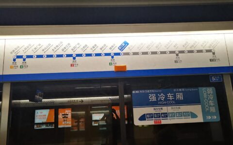 闹大了！青岛地铁67岁老人打人后续：当事人发声，评论区炸锅-青岛地铁吵架
