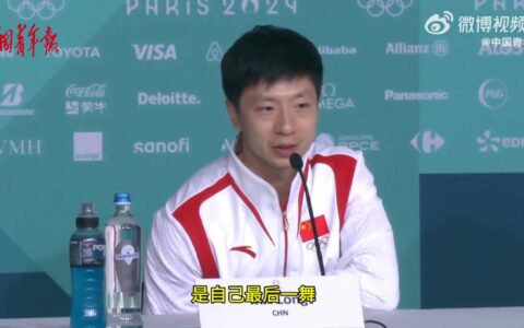 35岁马龙微笑宣布将与奥运赛场告别：退役还要再想想，我不适合当教练，会对运动员过严-马龙38岁mvp